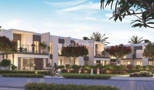 3 Bedrooms Townhouse for sale in , Dubai Elan