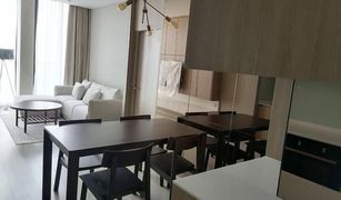 1 Bedroom Condo for sale in Lumphini, Bangkok Noble Ploenchit