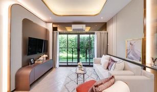 2 chambres Condominium a vendre à Samre, Bangkok Na Reva Charoennakhon