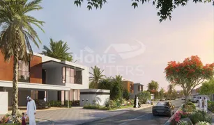 Вилла, 5 спальни на продажу в Saadiyat Beach, Абу-Даби Saadiyat Lagoons