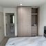 Studio Appartement zu verkaufen im Niche Mono Sukhumvit 50, Phra Khanong