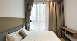 Available Units at Gemilang Heights