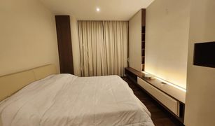 Bang Chak, ဘန်ကောက် The Room Sukhumvit 62 တွင် 1 အိပ်ခန်း ကွန်ဒို ရောင်းရန်အတွက်