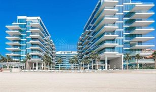 2 Bedrooms Apartment for sale in Serenia Residences The Palm, Dubai Serenia Residences North