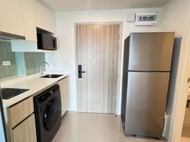 1 Bedroom Condo for rent at Phyll Phuket by Central Pattana, Wichit