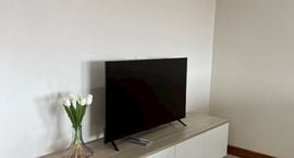 Grand View Condo Pattaya 在售单元