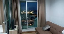 Available Units at แอสปาย พระราม 4