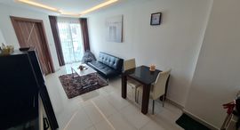 Доступные квартиры в Laguna Beach Resort 3 - The Maldives