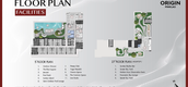 Building Floor Plans of The Origin Pinklao