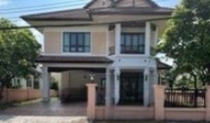 3 chambres Maison a vendre à Bang Kraso, Nonthaburi Wipawan Village