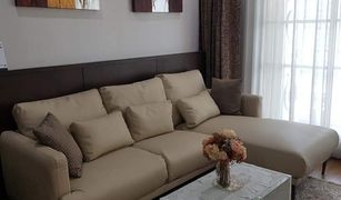 2 Bedrooms Condo for sale in Thanon Phet Buri, Bangkok Baan Klang Krung Siam-Pathumwan