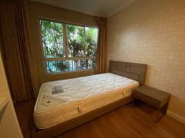 2 Schlafzimmer Wohnung zu vermieten im Lumpini Place Rama IX-Ratchada, Huai Khwang