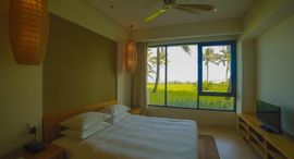 Available Units at Hyatt Regency Danang Resort 