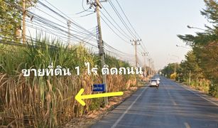 巴吞他尼 Khlong Hok N/A 土地 售 