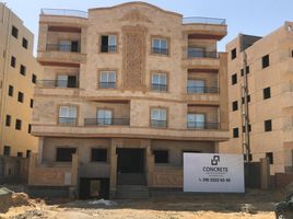 3 Bedroom Apartment for sale at Al Andalus Buildings, Al Andalus District, New Cairo City