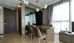 Кондо, 2 спальни на продажу в Thung Mahamek, Бангкок Lumpini Park View