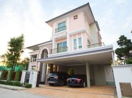 5 Bedroom House for sale at Grand Bangkok Boulevard Ratchada-Ramintra 2, Ram Inthra