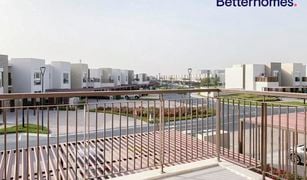 2 Bedrooms Apartment for sale in EMAAR South, Dubai Urbana