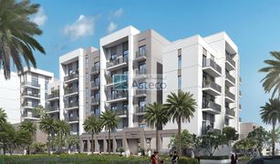 1 Bedroom Apartment for sale in Al Mamzar, Dubai Maryam Island