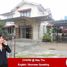 5 Schlafzimmer Villa zu vermieten in Myanmar, Hlaingtharya, Northern District, Yangon, Myanmar