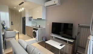 Кондо, 1 спальня на продажу в Na Kluea, Паттайя Once Pattaya Condominium