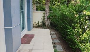 3 Bedrooms House for sale in Min Buri, Bangkok Perfect Park Romklao-Suvarnabhumi