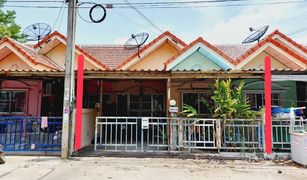 Pluak Daeng, Rayong တွင် 2 အိပ်ခန်းများ တိုက်တန်း ရောင်းရန်အတွက်