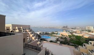 2 chambres Appartement a vendre à Bab Al Bahar, Ras Al-Khaimah Kahraman