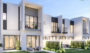 3 Schlafzimmern Villa zu verkaufen in Villanova, Dubai La Rosa