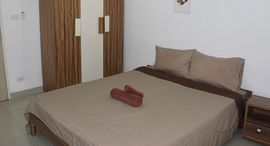 Available Units at UTD Aries Hotel & Residence