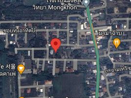 4 спален Дом for sale in Лампхун, Nai Mueang, Mueang Lamphun, Лампхун