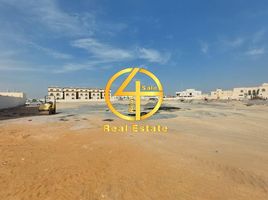  Land for sale at Shakhbout City, Baniyas East