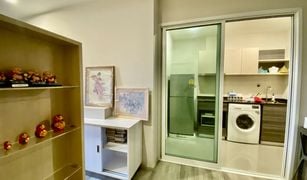 1 Bedroom Condo for sale in Sam Sen Nai, Bangkok Centric Ari Station