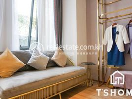 2 Schlafzimmer Appartement zu verkaufen im Best Condominium for Invest in Koh Norea Near Koh Pich Phnom Penh., Nirouth