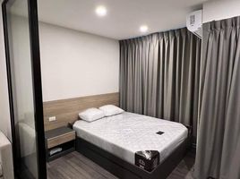 Studio Appartement zu verkaufen im Flexi Sathorn - Charoennakorn, Bang Lamphu Lang