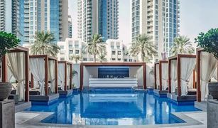 2 Bedrooms Apartment for sale in Creek Beach, Dubai Vida Residences Creek Beach