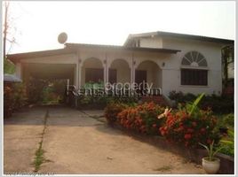 4 Bedroom House for sale in Laos, Xaysetha, Attapeu, Laos