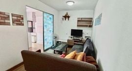 August Condo Charoenkrung 80 ရှိ ရရှိနိုင်သော အခန်းများ