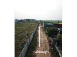  Land for sale in Bangkok, Sam Wa Tawan Ok, Khlong Sam Wa, Bangkok