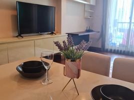 1 Bedroom Condo for sale at Ivy Thonglor, Khlong Tan Nuea