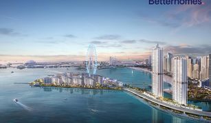 1 Bedroom Apartment for sale in Bluewaters Residences, Dubai Bluewaters Bay