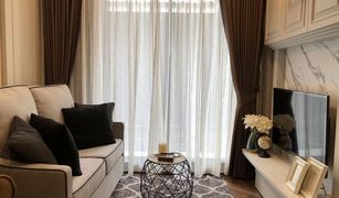 1 Bedroom Condo for sale in Lat Phrao, Bangkok Totnes Kaset - Nawamin