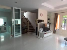 3 Bedroom House for sale at Perfect Place Sukhumvit 77 - Suvarnabhumi, Lat Krabang, Lat Krabang