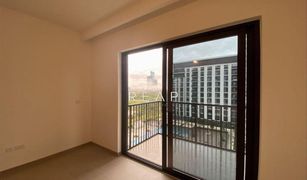 1 Bedroom Apartment for sale in Park Heights, Dubai Executive Residences 2