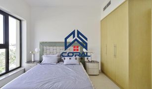3 Bedrooms Townhouse for sale in Prime Residency, Dubai Souk Al Warsan Townhouses A