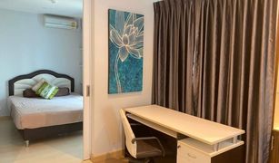 2 chambres Condominium a vendre à Nong Prue, Pattaya Diamond Suites Resort Condominium