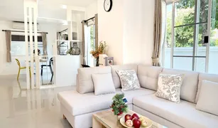 清迈 Nong Khwai Suksamran in Nature 3 卧室 屋 售 