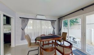3 Bedrooms House for sale in Pa Daet, Chiang Mai Supalai Garden Ville Airport Chiangmai