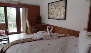 16 Bedrooms Hotel for sale in Maenam, Koh Samui 