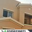 4 Bedroom House for sale at Mivida, The 5th Settlement, New Cairo City